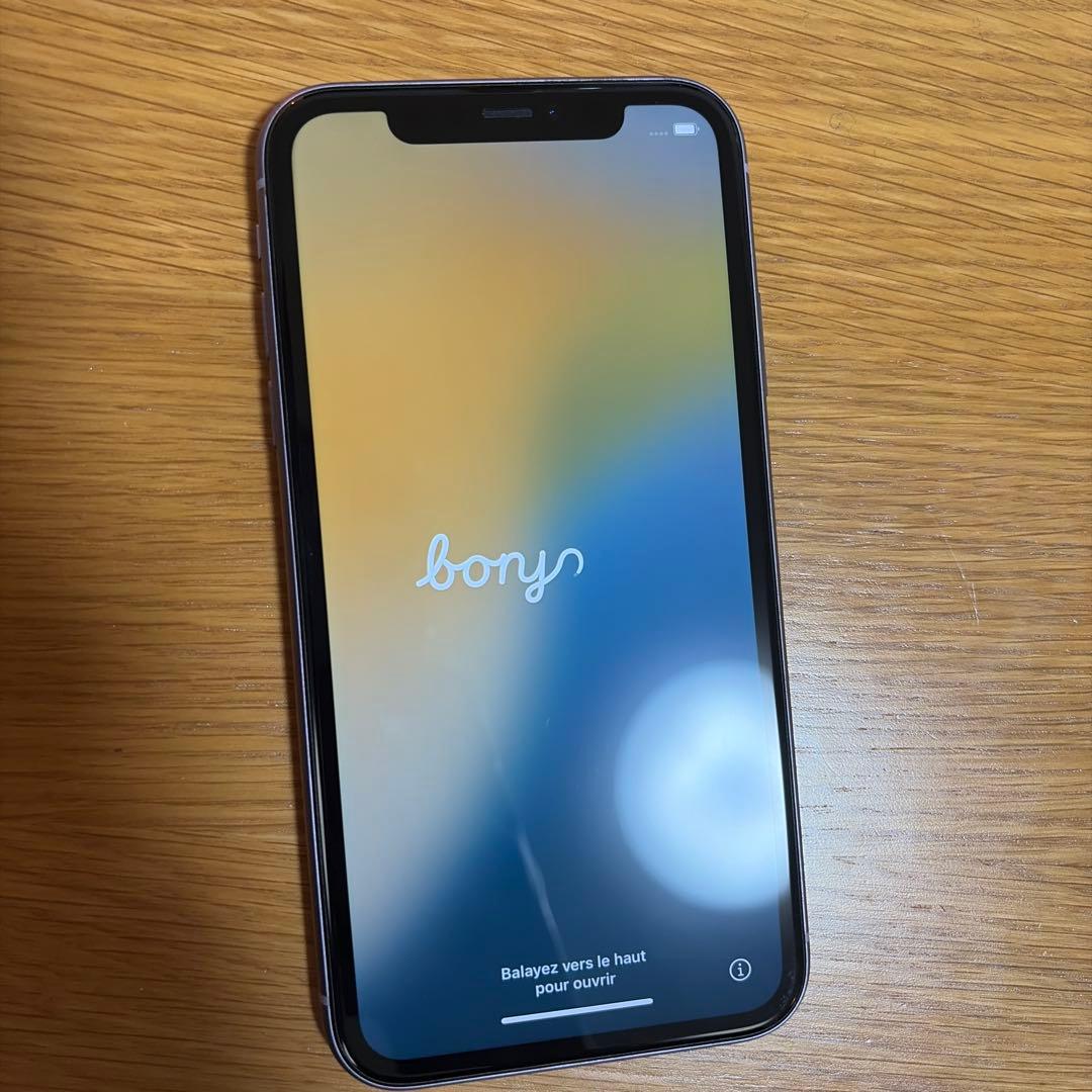 Apple iPhone 11 パープル　128GB simフリー