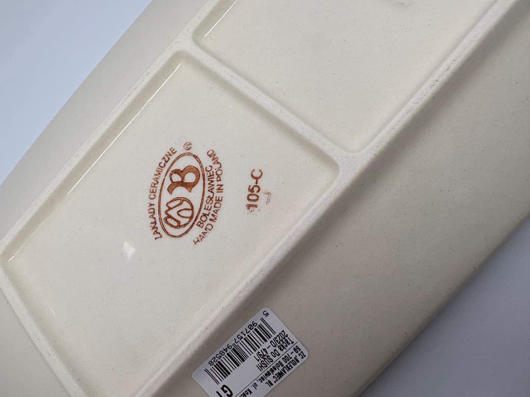 ポーリッシュポタリー 陶器製 長皿 未使用品