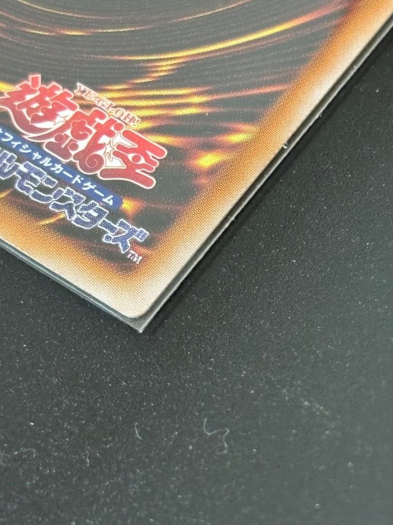 遊戯王　魔術師の弟子 ブラックマジシャンガール 25th クオシク 日版　②