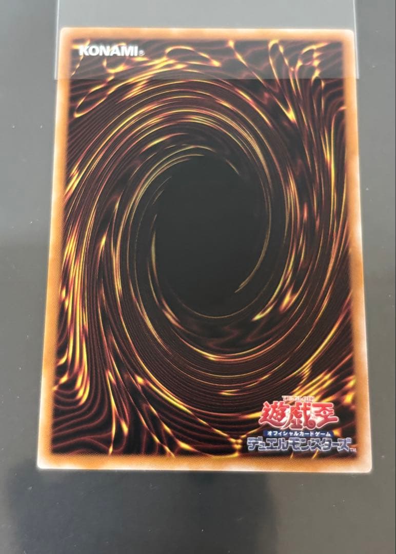 遊戯王　魔術師の弟子 ブラックマジシャンガール 25th クオシク 日版　②