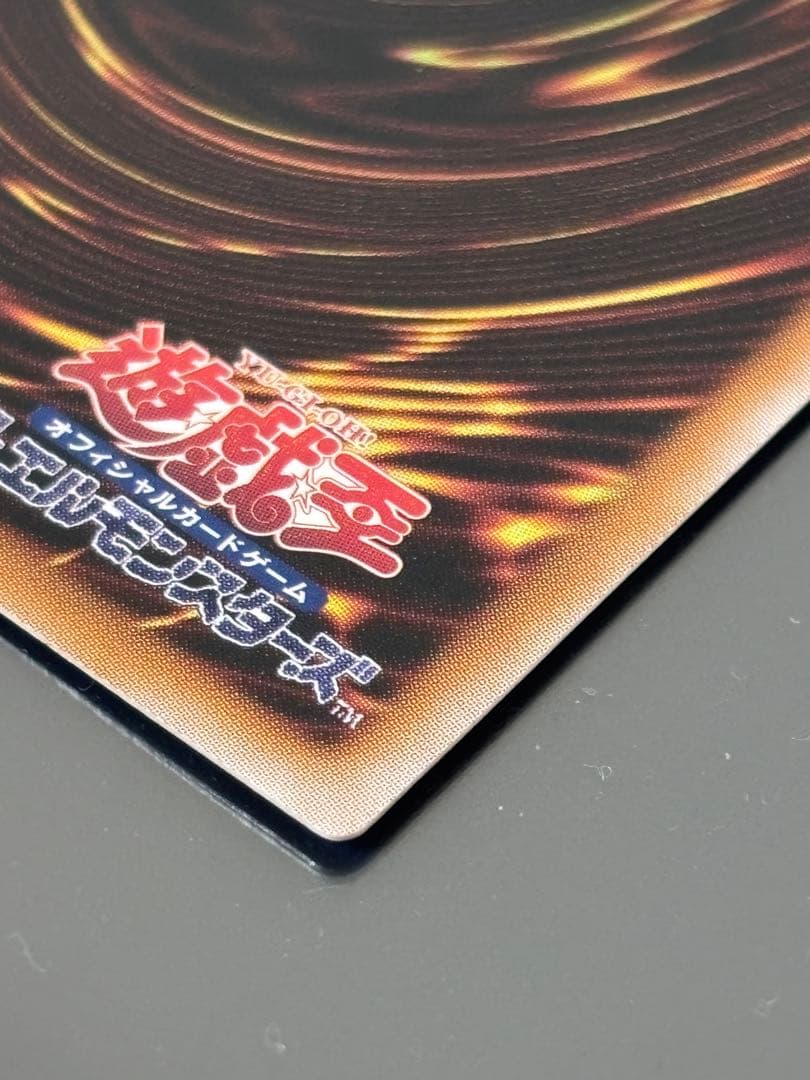 遊戯王　魔術師の弟子 ブラックマジシャンガール 25th クオシク 日版　②