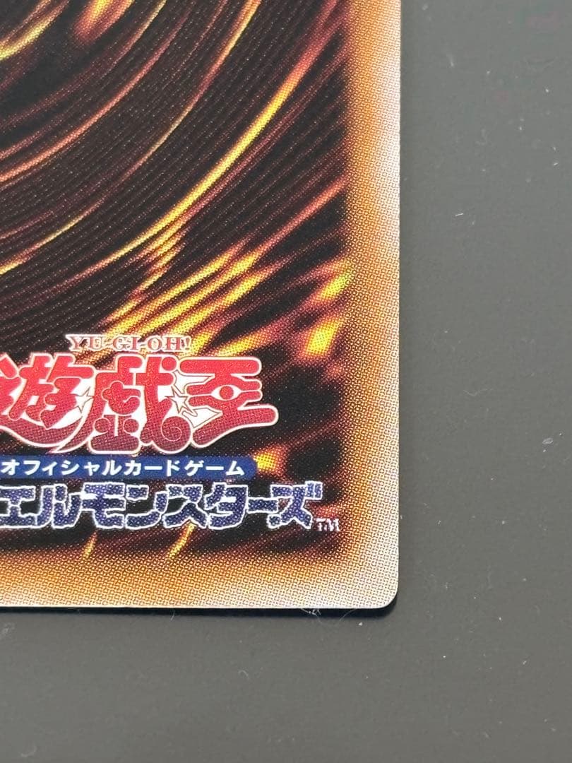 遊戯王　魔術師の弟子 ブラックマジシャンガール 25th クオシク 日版　②
