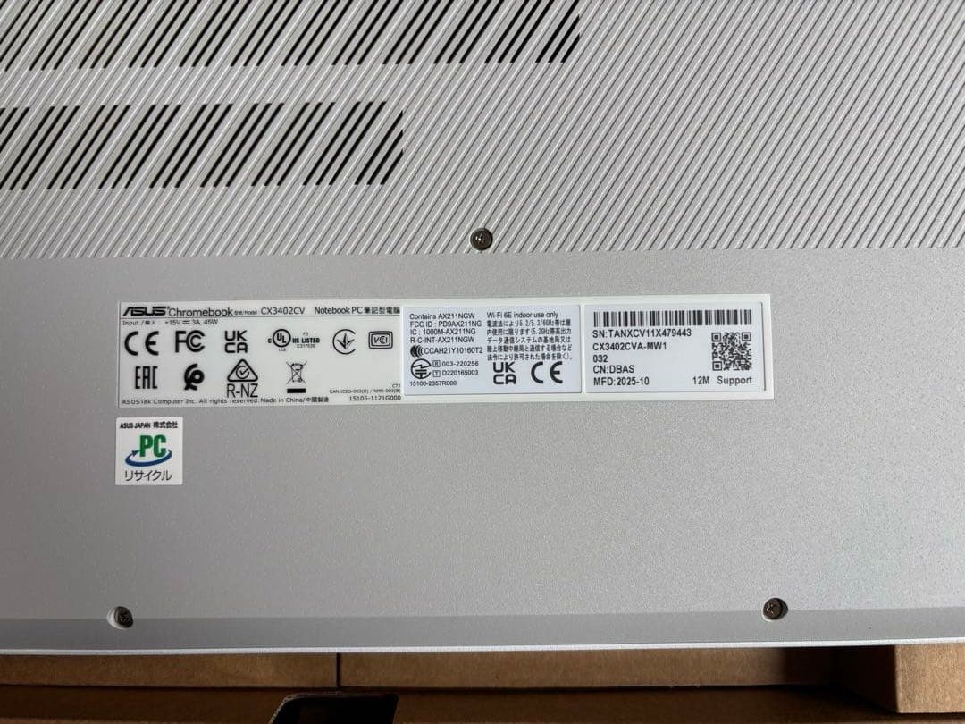 ほぼ新品ASUS Chromebook Plus CX3402CV 2/27購入