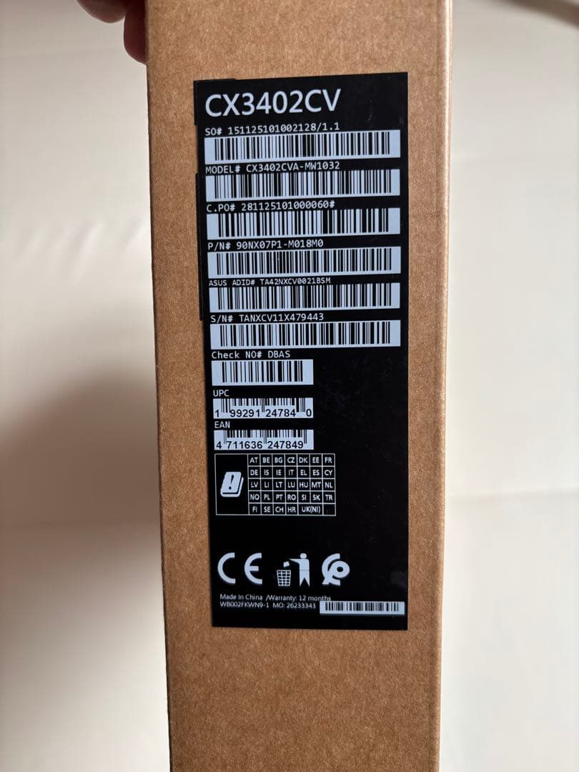ほぼ新品ASUS Chromebook Plus CX3402CV 2/27購入