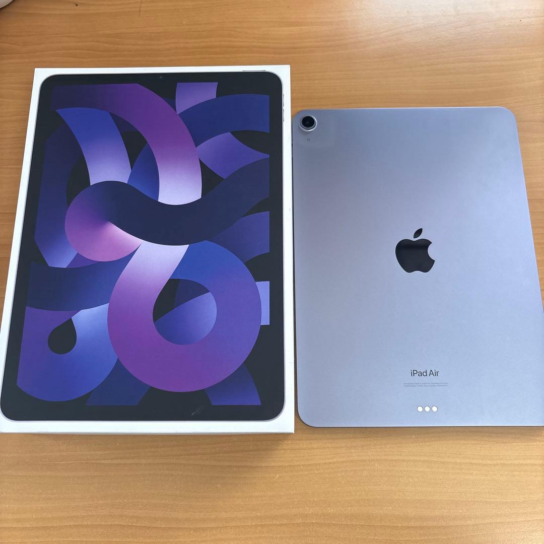 iPad Air 第5世代　64GB Wi-Fiモデル　セット　パープル