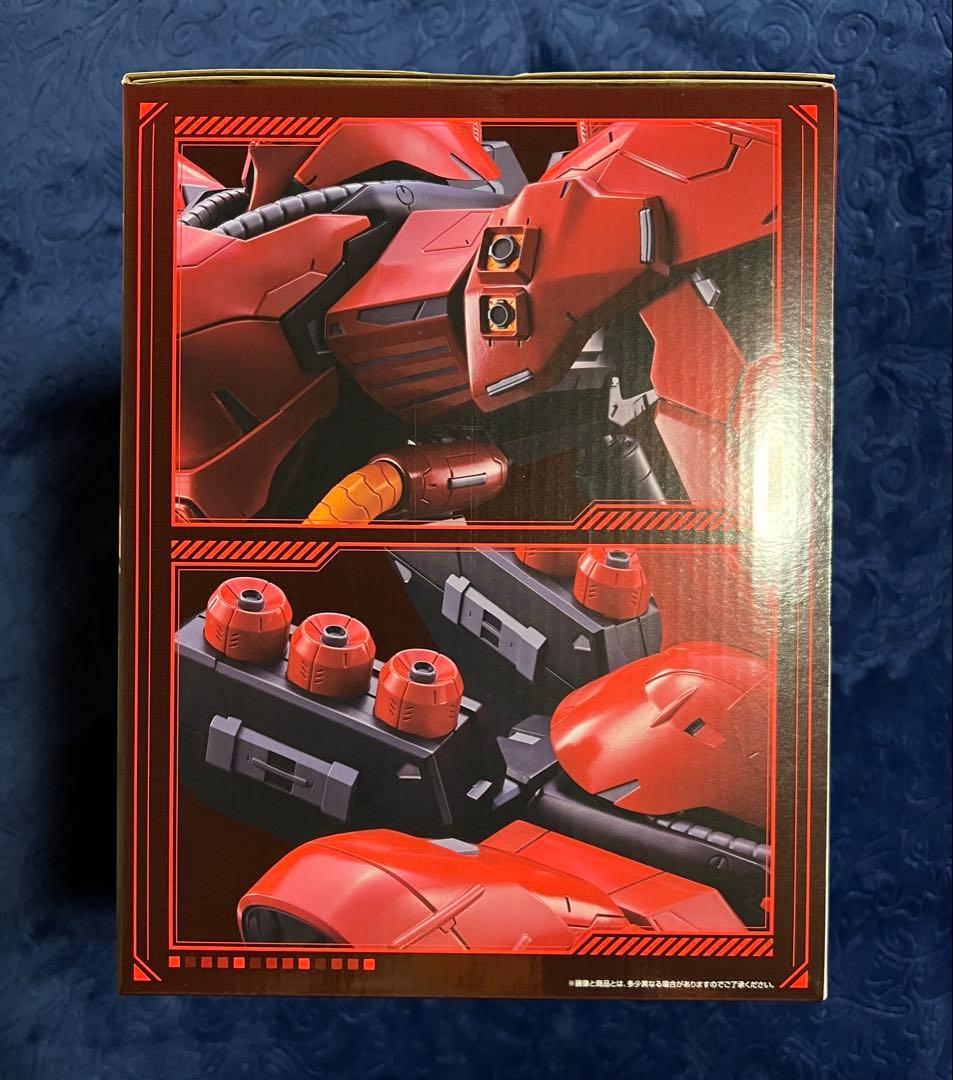 ガンダム　一番くじ　B賞 シャア　ラストワン賞 サザビー　2体セット