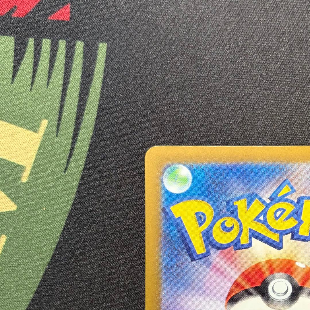 ロケット団のミュウツーex sar ポケモンカード メガドリーム 237/193