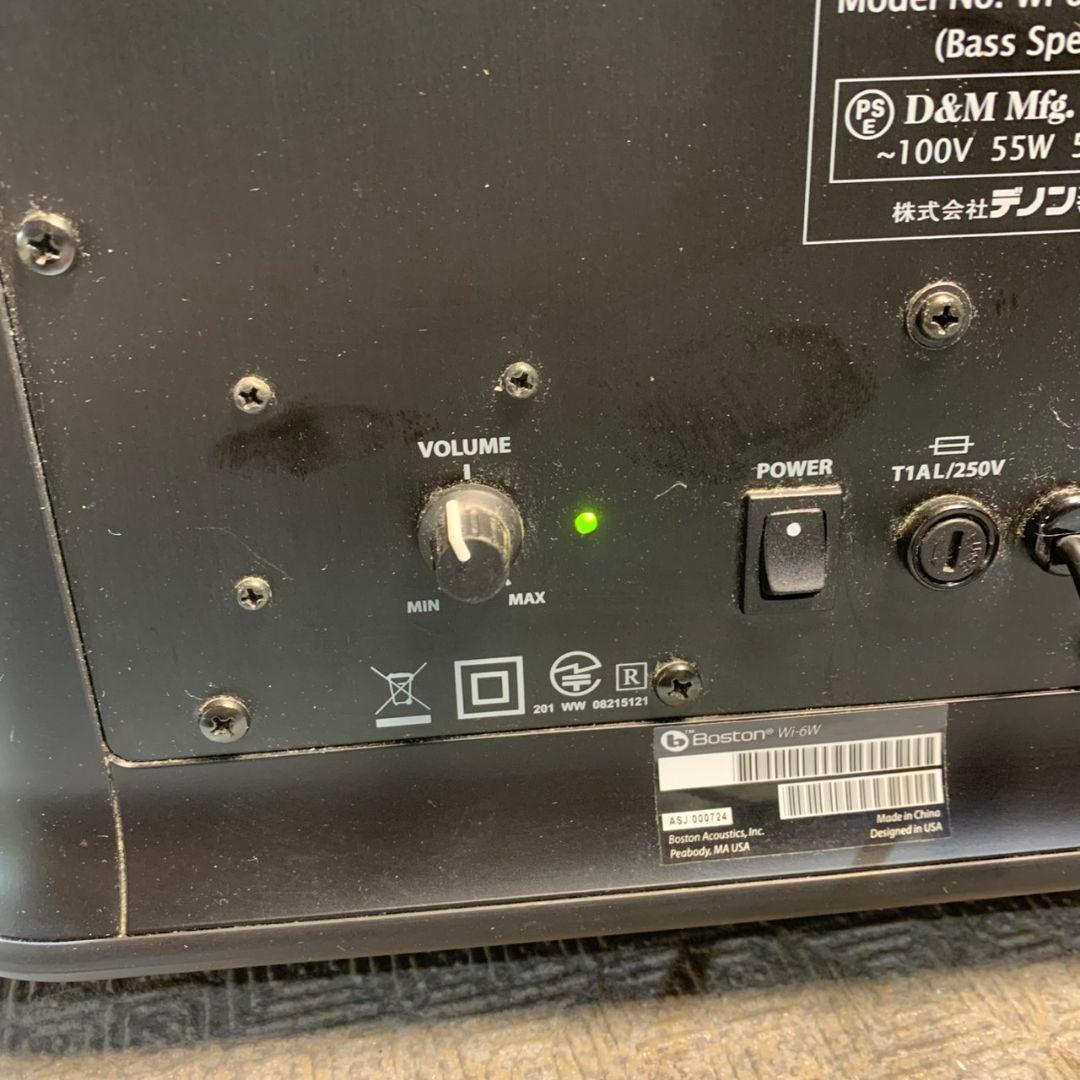 I604\" 現状品 Boston ワイヤレスサブウーファー Wi-6W