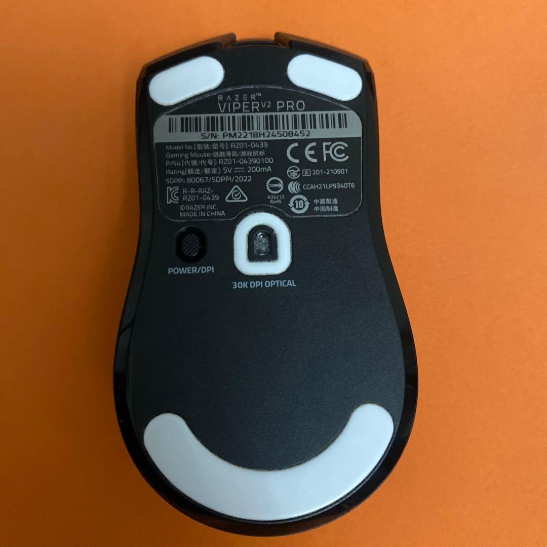 Razer Viper V2 Pro ブラック