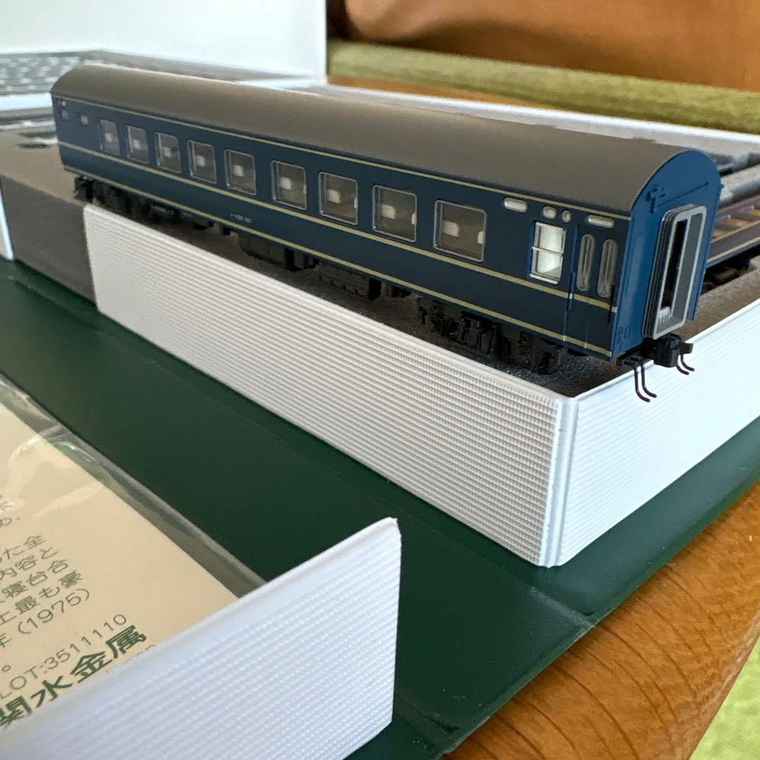 【希少】KATO10-1321/1322 20系寝台特急あさかぜ15両フル編成⑤