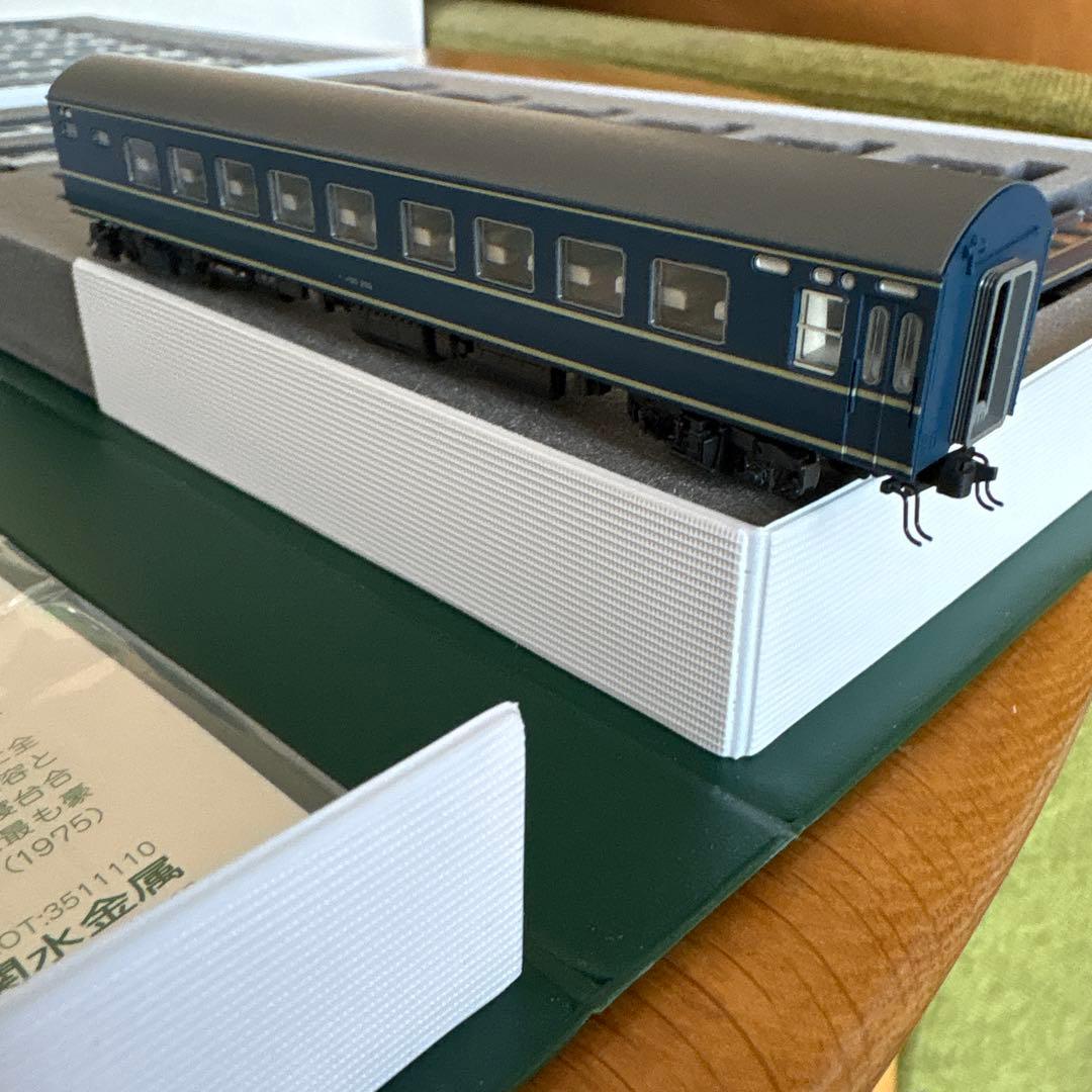 【希少】KATO10-1321/1322 20系寝台特急あさかぜ15両フル編成⑤