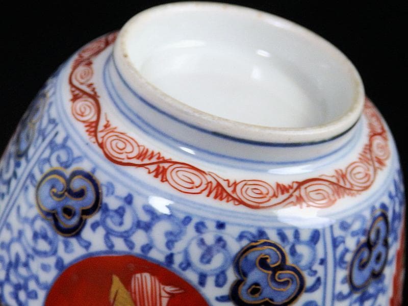 大聖寺伊万里　染錦　鳳凰に唐人　唐草の図　蓋茶碗　２客　A121AS-fbmj