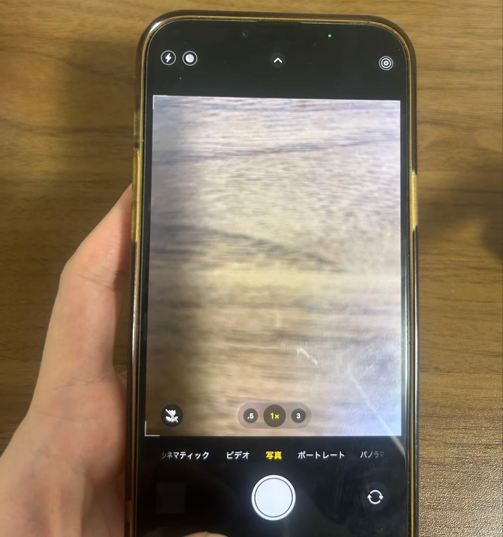 スマートフォン本体 Apple iPhone 13 Pro Max 512GB