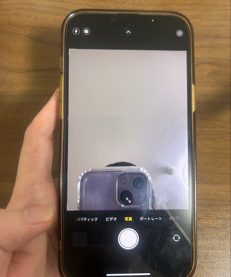 スマートフォン本体 Apple iPhone 13 Pro Max 512GB