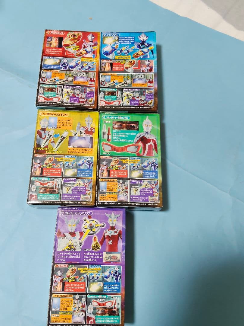 ウルトラマンシリーズ 変身コレクションセット 6種コンプ