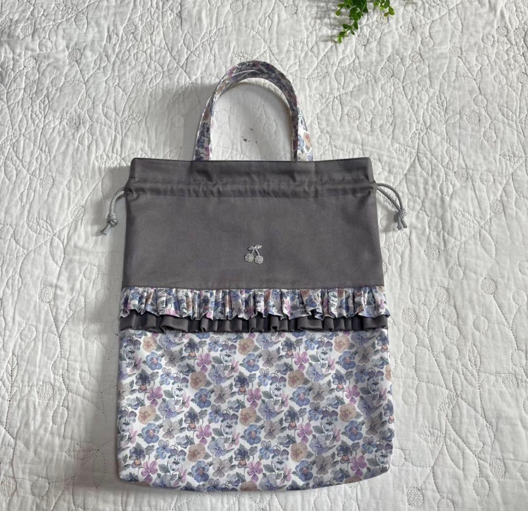 絵本袋　手提げ袋　シューズ袋　3点　シンクオブミー　グレイッシュ　入園入学セット