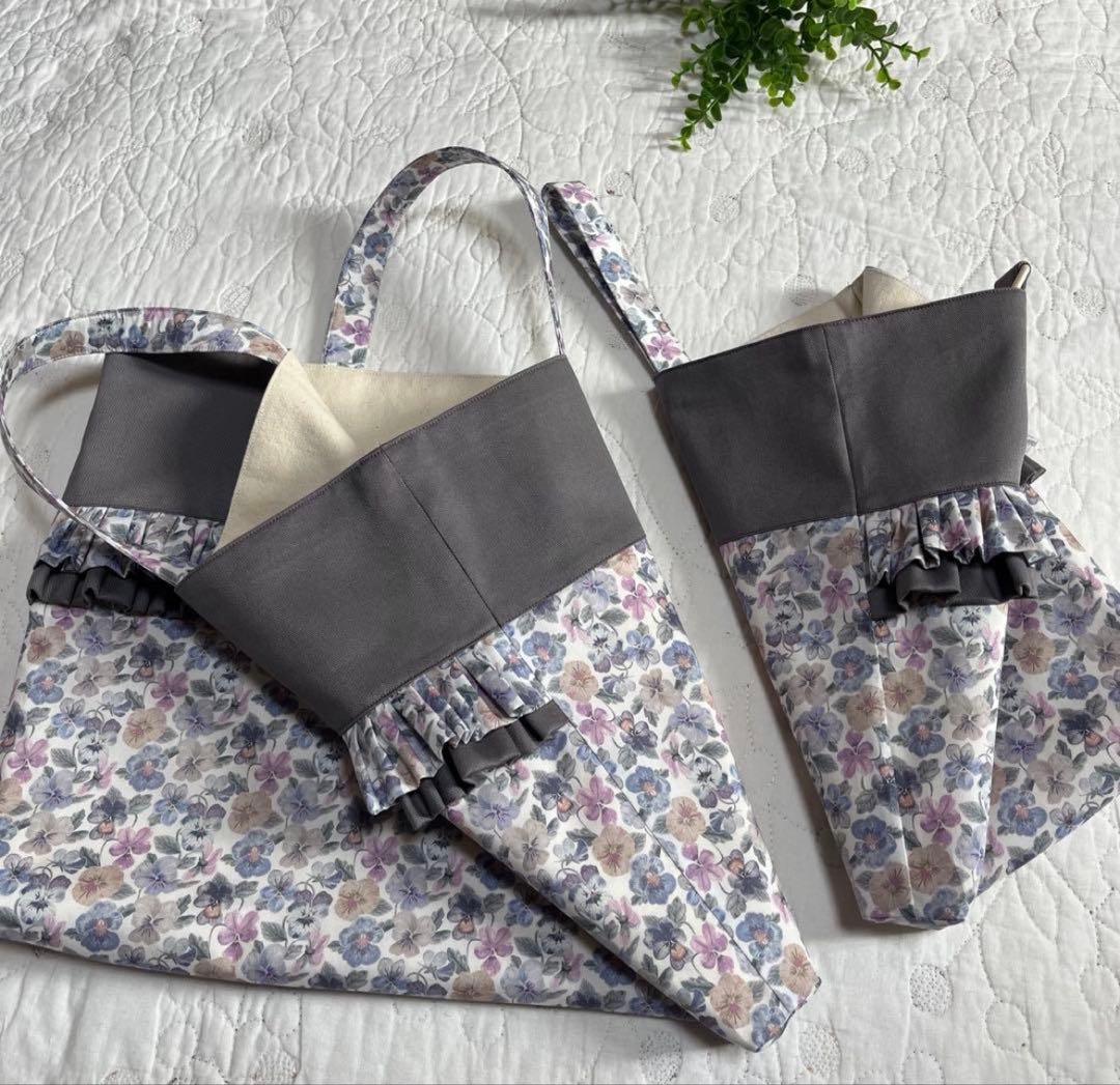 絵本袋　手提げ袋　シューズ袋　3点　シンクオブミー　グレイッシュ　入園入学セット