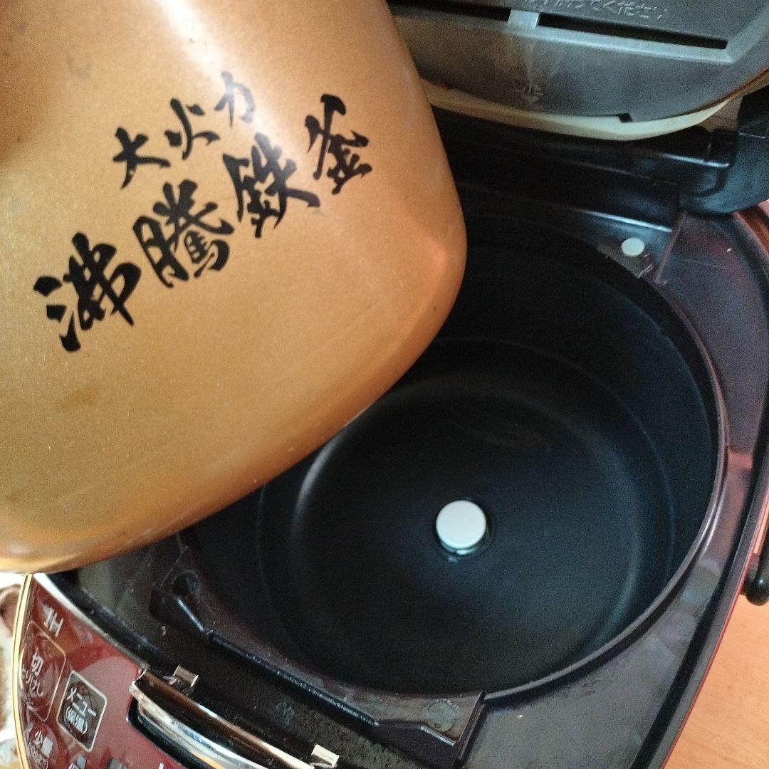 HITACHI IH炊飯器 RZ-TS103M レッド