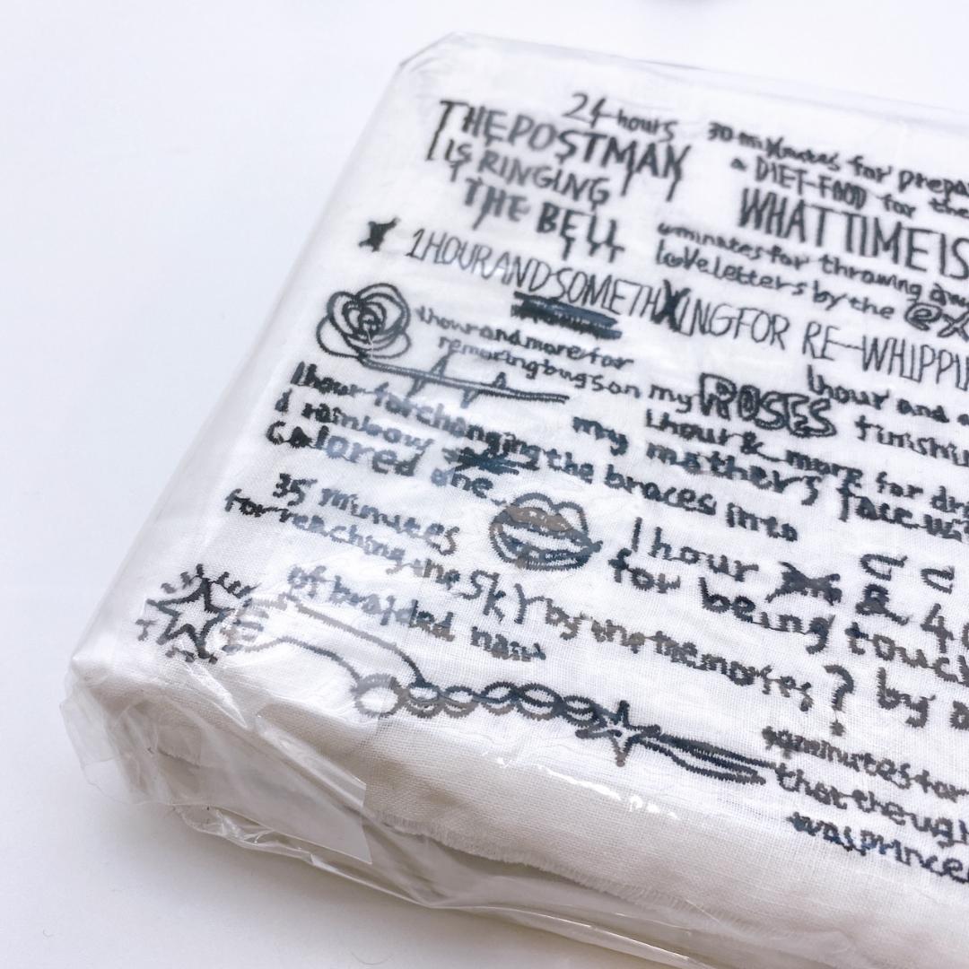 YUKI ツアーグッズ クッション うれしくって抱きあうよ 未開封