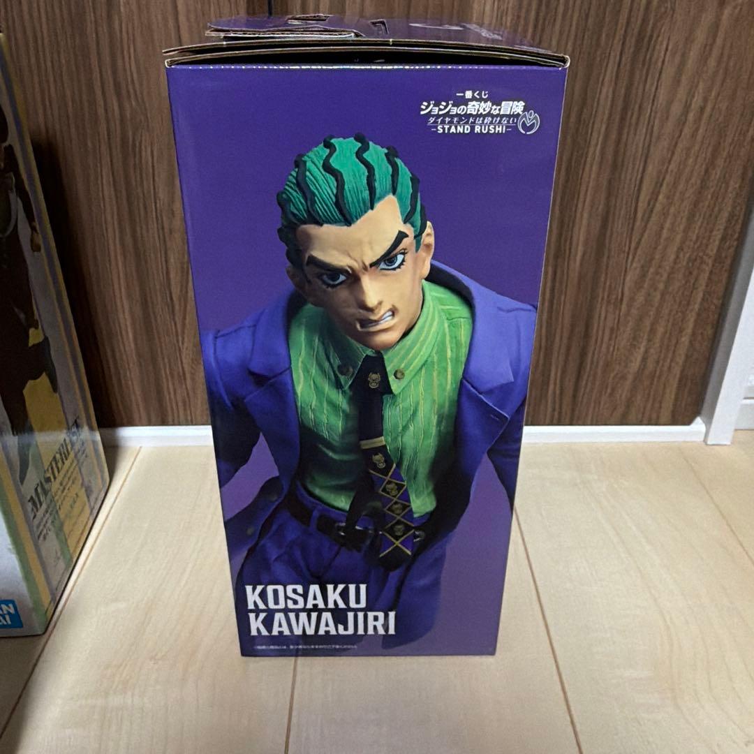 一番くじ ジョジョの奇妙な冒険 一番くじ　まとめ売り