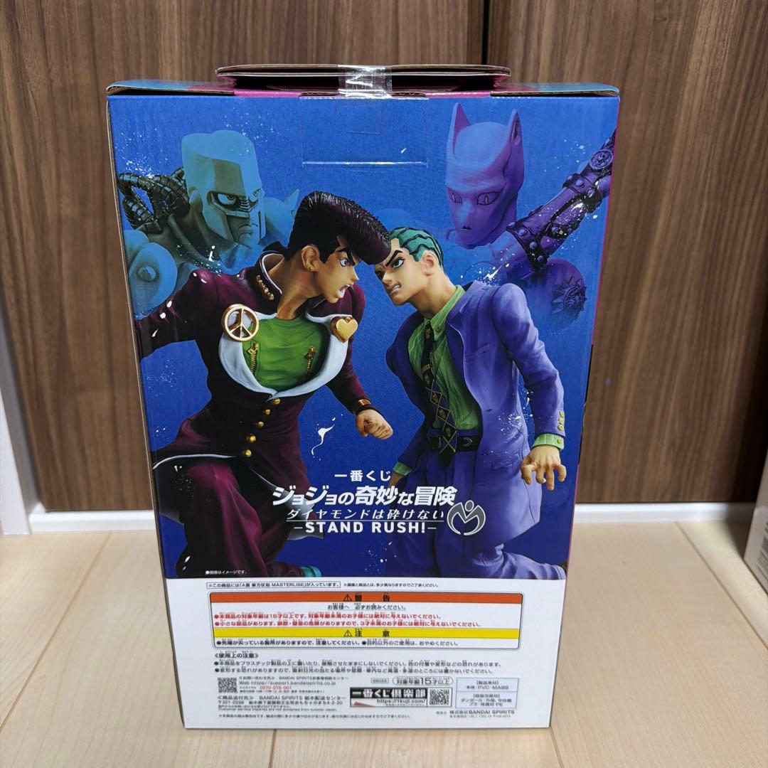 一番くじ ジョジョの奇妙な冒険 一番くじ　まとめ売り