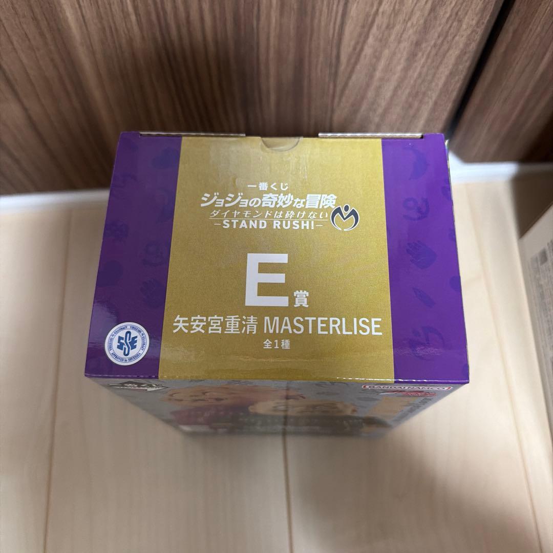 一番くじ ジョジョの奇妙な冒険 一番くじ　まとめ売り