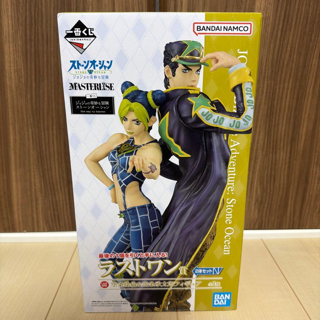 ジョジョの奇妙な冒険　一番くじ　A賞　東方仗助　E賞　矢安宮重清　フィギュア
