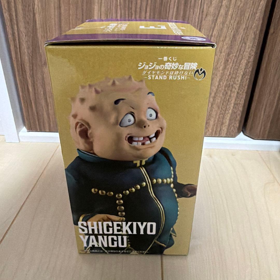 一番くじ ジョジョの奇妙な冒険 一番くじ　まとめ売り