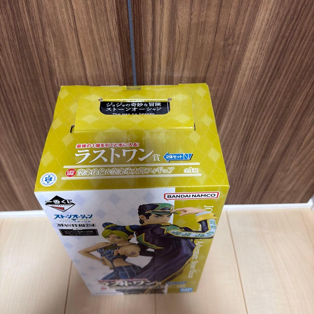 ジョジョの奇妙な冒険　一番くじ　A賞　東方仗助　E賞　矢安宮重清　フィギュア