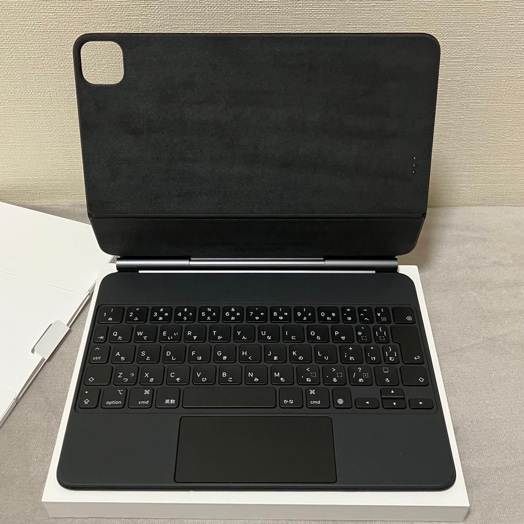 Apple 純正 Magic Keyboard 11インチ ブラック