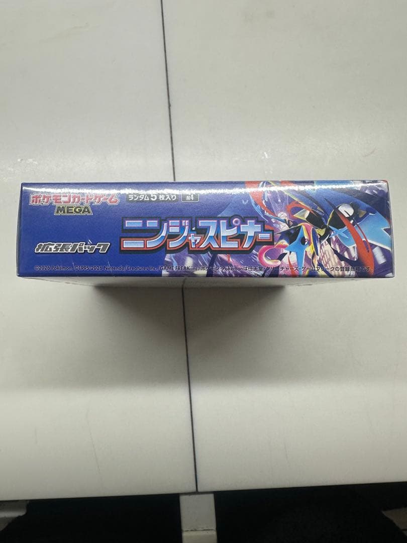 Robby出品 ポケモンカードゲーム ニンジャスピナー BOX