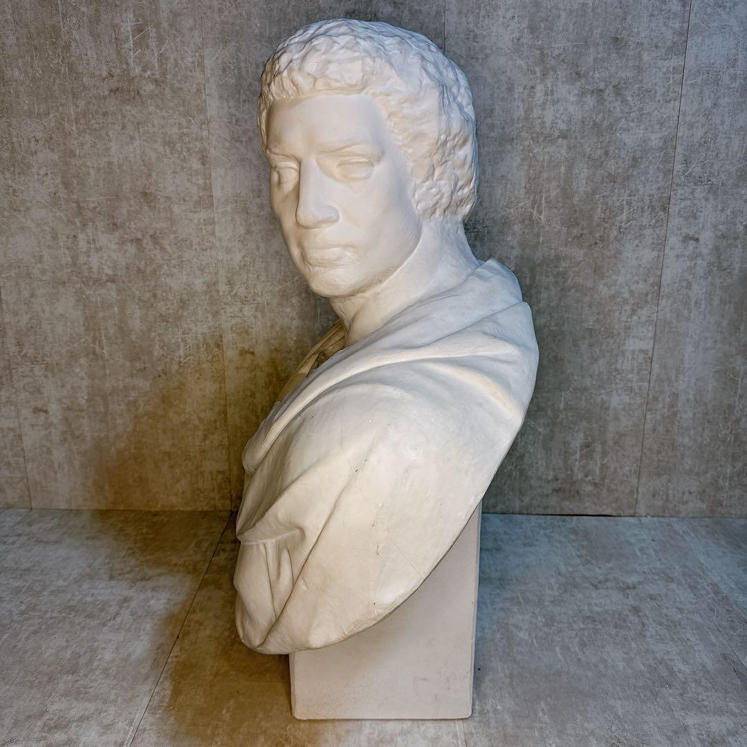 石膏像 ブルータス 胸像 デッサン 特大 彫刻 置物 オブジェ インテリア