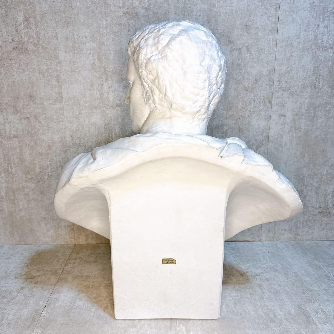 石膏像 ブルータス 胸像 デッサン 特大 彫刻 置物 オブジェ インテリア