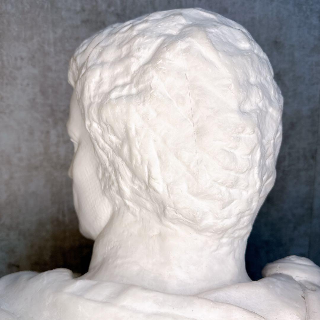 石膏像 ブルータス 胸像 デッサン 特大 彫刻 置物 オブジェ インテリア