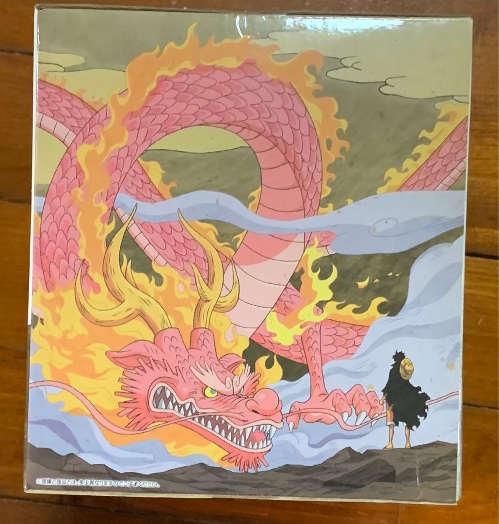 ONEPIECE ワンピース 一番くじ　フィギュア　ラストワン　モモの助