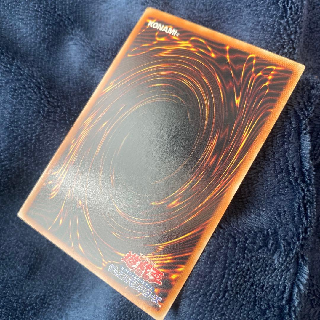 遊戯王　ブラックローズドラゴン　ホロ