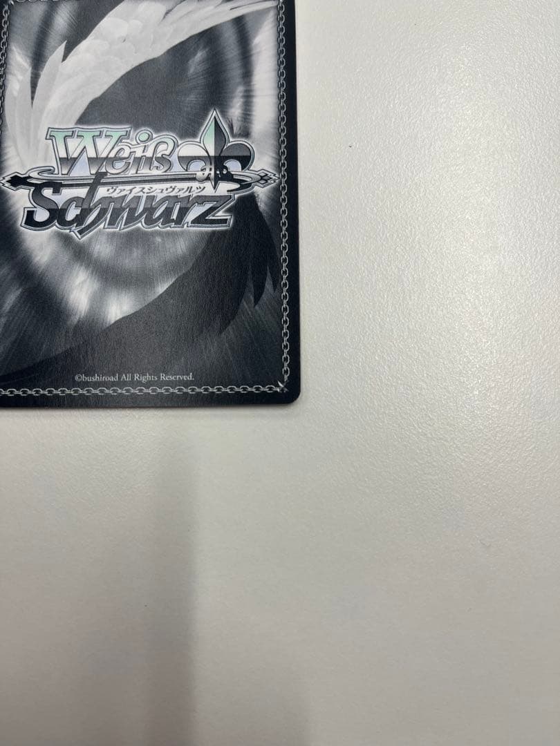 あなたにテレパシー 東條希 SSP サイン