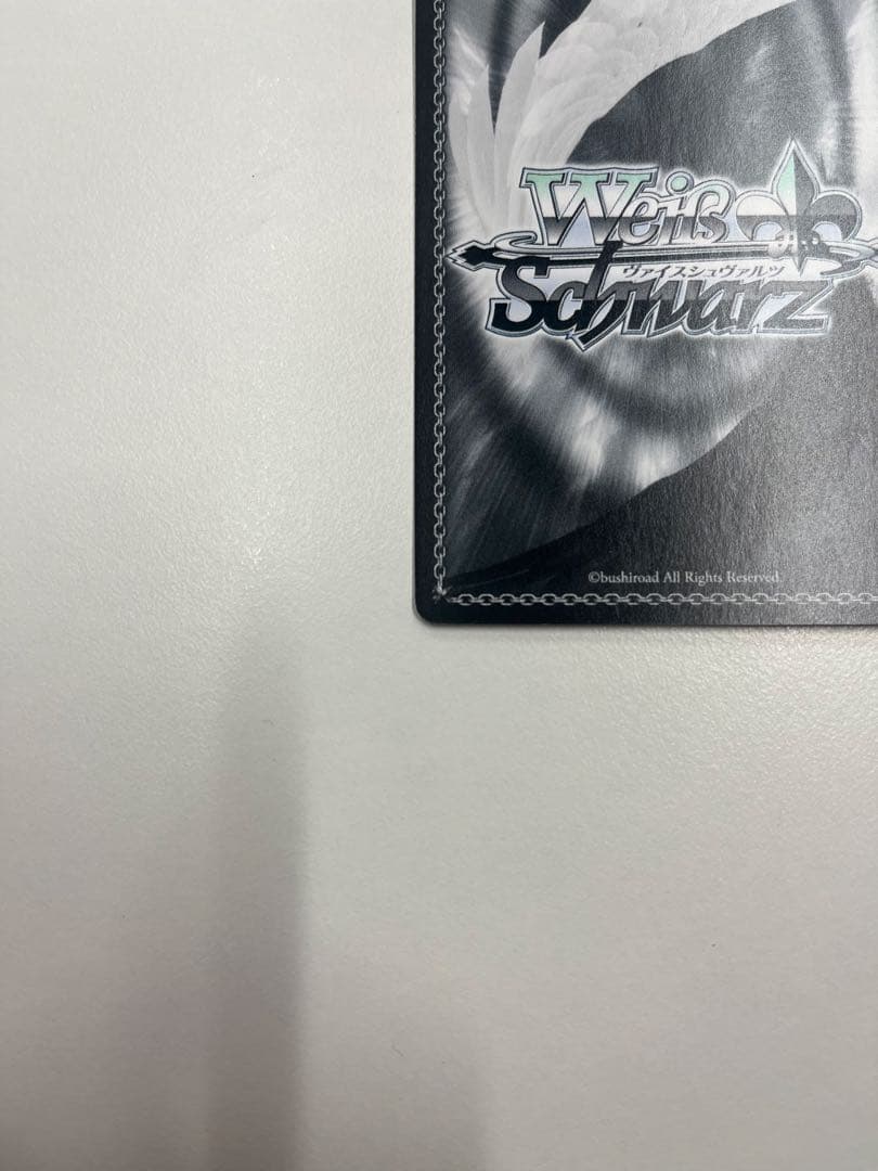 あなたにテレパシー 東條希 SSP サイン