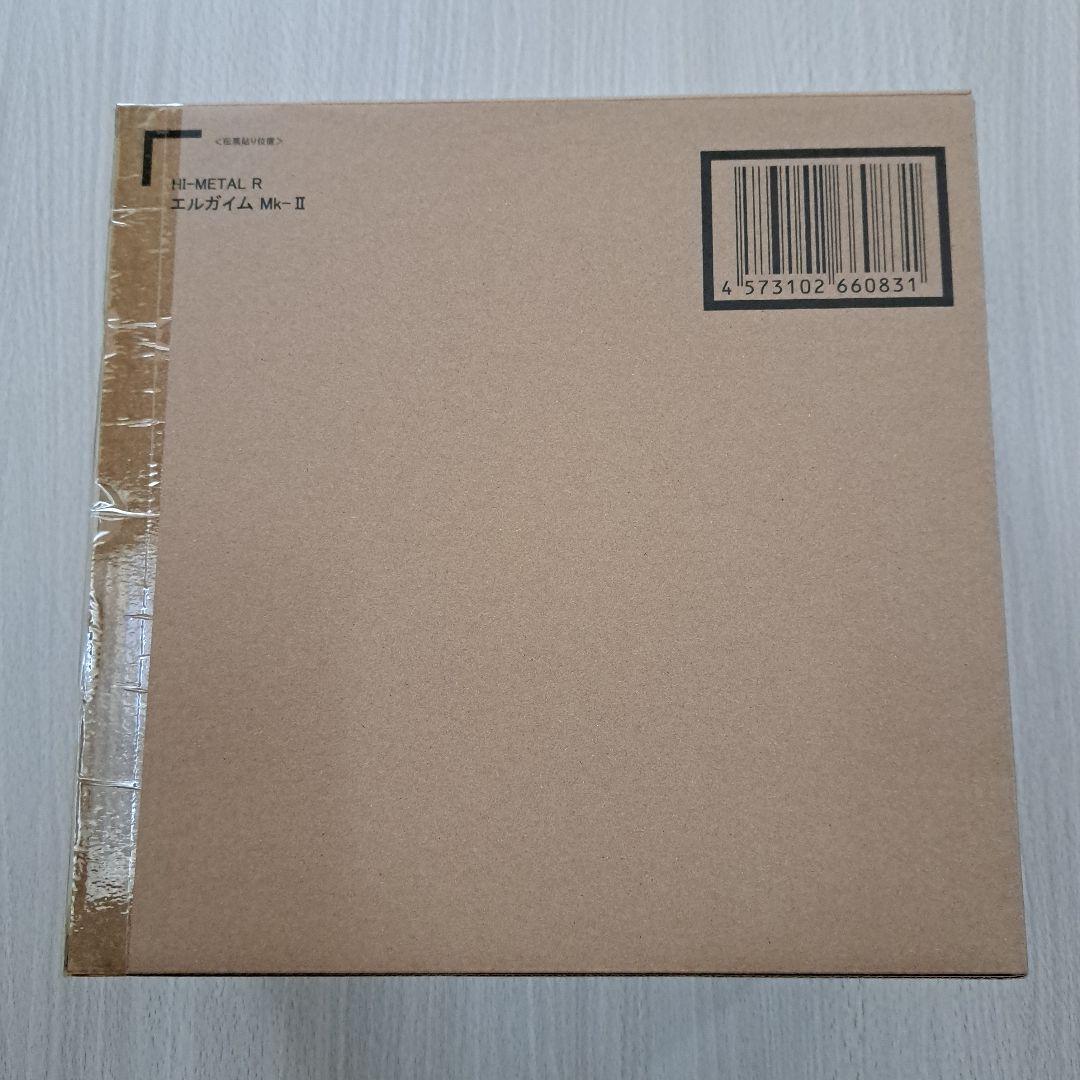 HI-L R エルガイム Mk-II 新品未開封