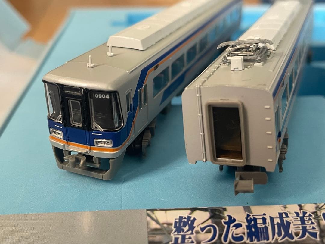 本日限定価格！！マイクロエース A8852 南海10000系 新塗装 4両セット