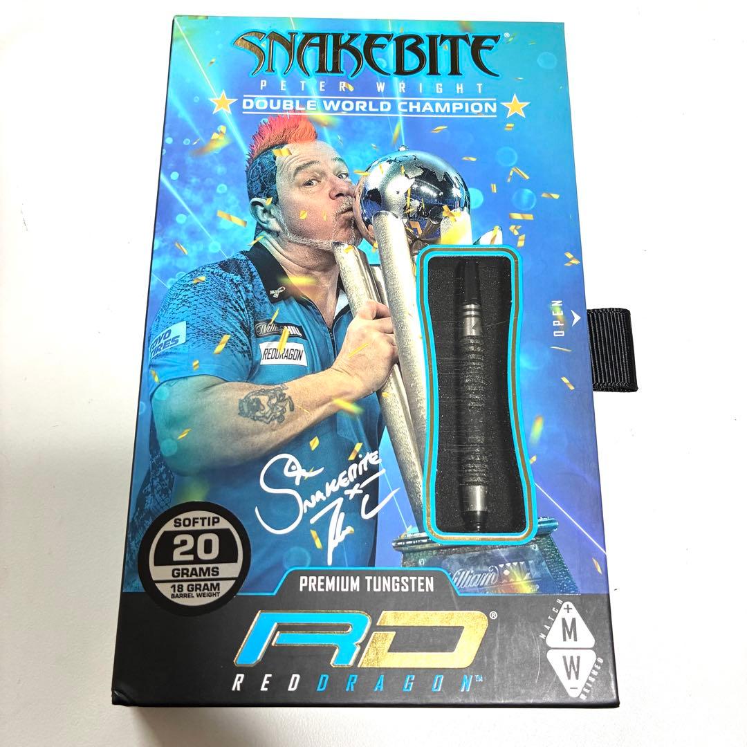 レッドドラゴン ピーターライト スネークバイト 2BA Red Dragon