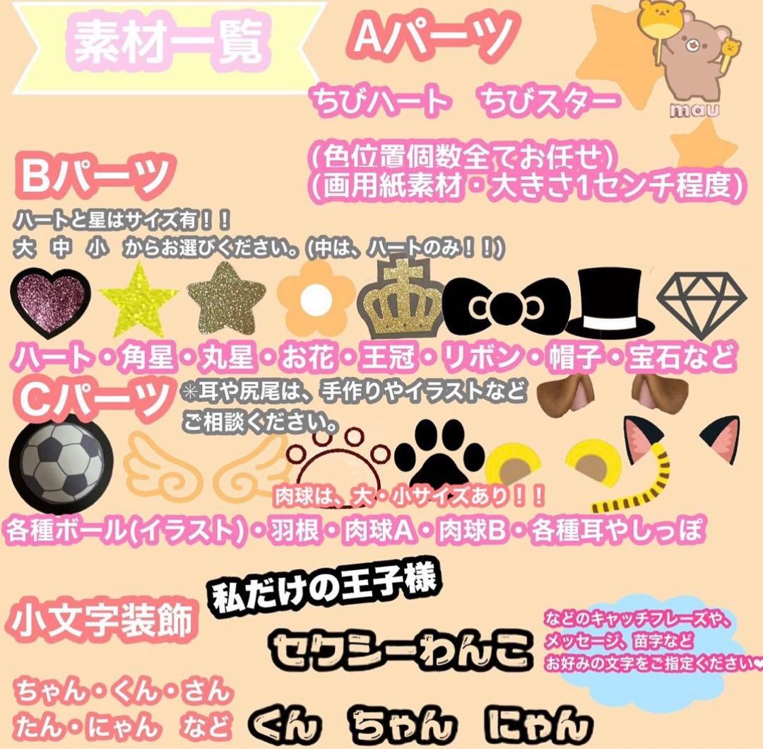 うちわ屋さん　うちわ文字　ハングル　NCT ENHYPEN セブチ　TWICE