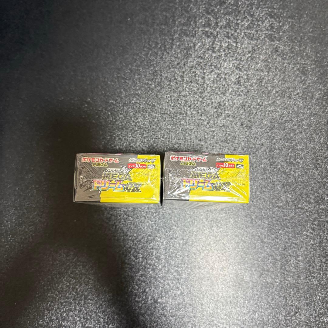 《新品未開封》 MEGAドリームexシュリンク付き2BOX