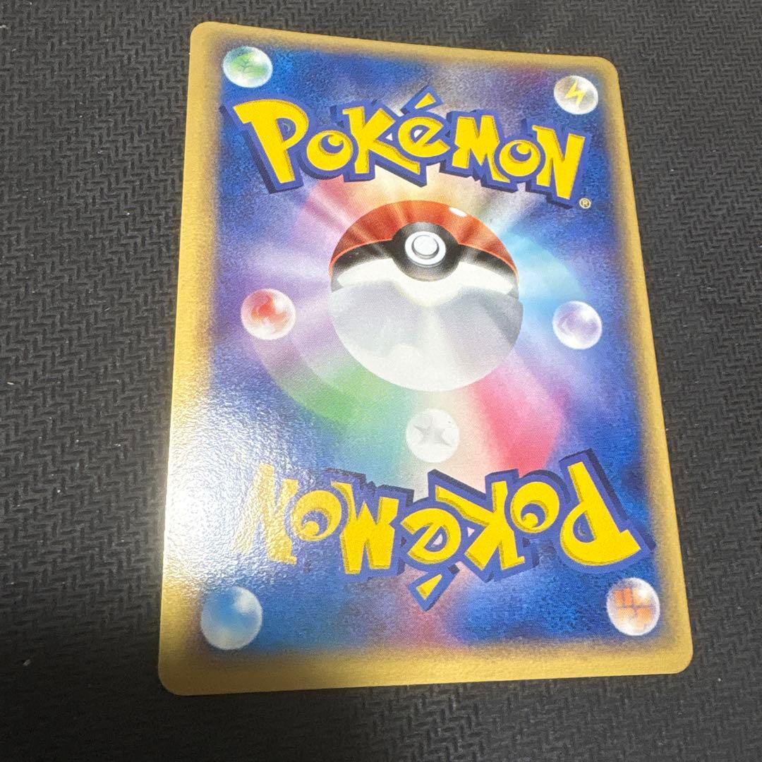 ホウオウ ex ポケモンカード HP100