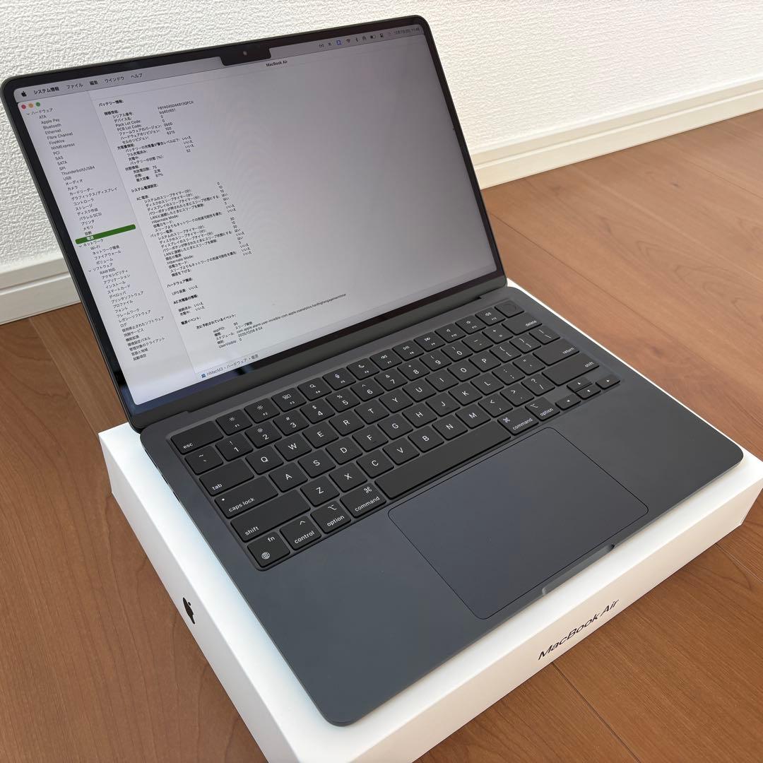 MacBook Air M3 13インチ 8GB 512GB