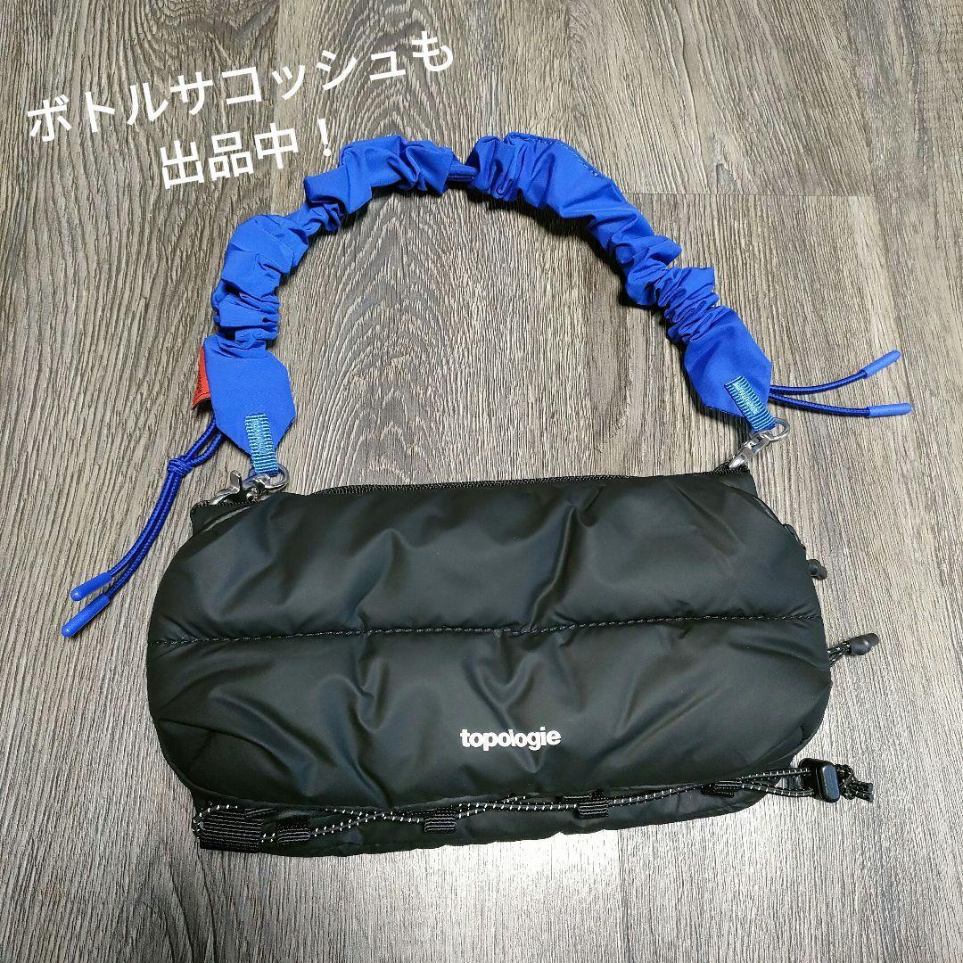 【極美品】topology トポロジー◎Bungee Wrist Strap