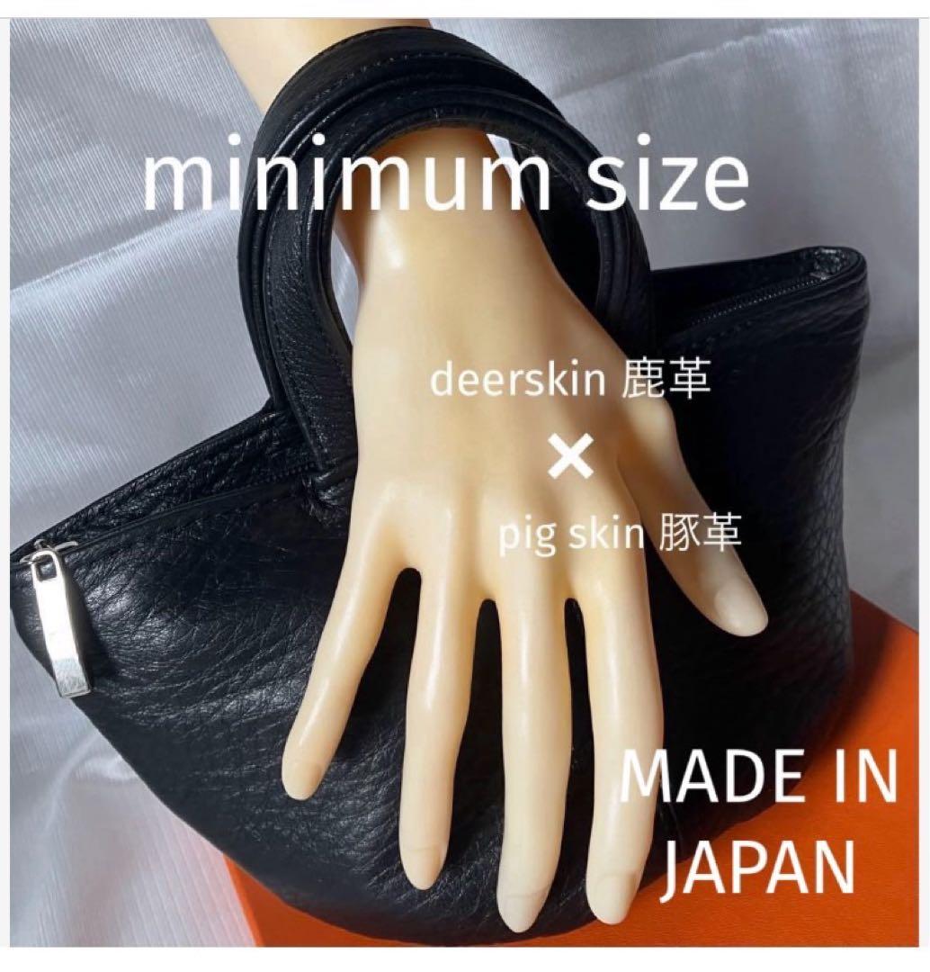 アクセサリーポーチ　大人可愛いミニマムサイズの舟形レザーバッグ　ハンドメイド
