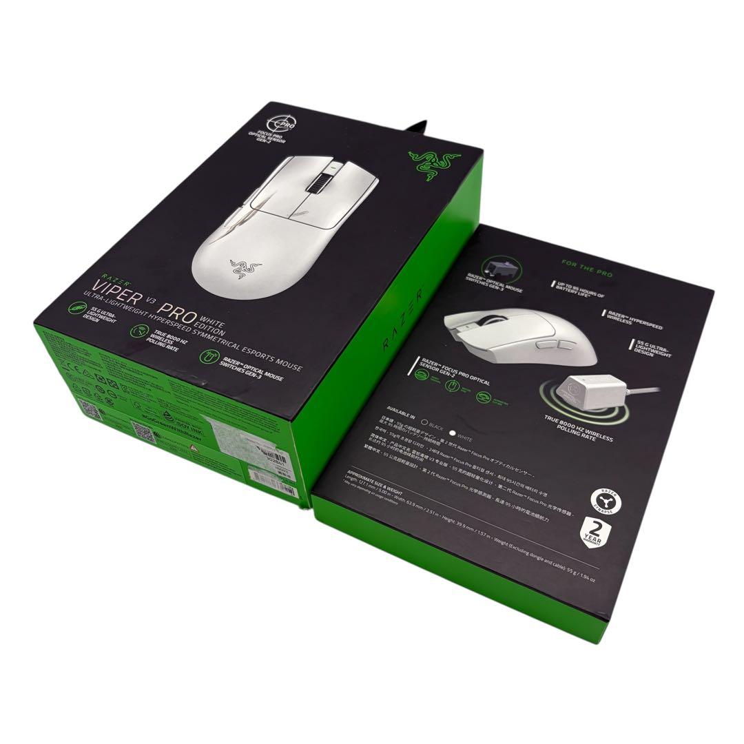 Razer Viper V3 Pro WhiteEdition【現状品】