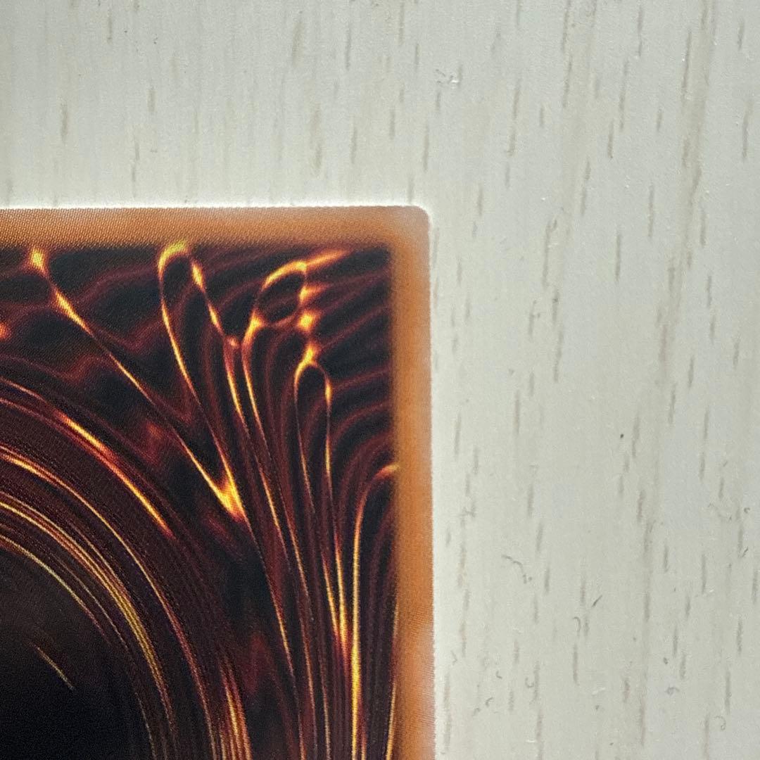 スターダスト・ドラゴン　ヴィクテム・サンクチュアリ　プリズマ