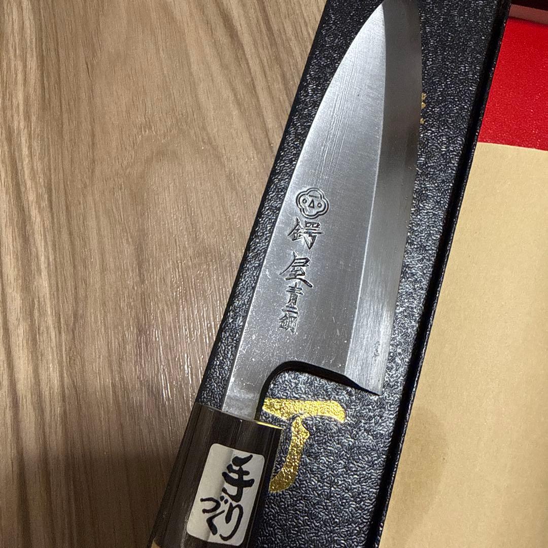 鍔屋　青二鋼　出刃包丁　刃渡り　12.5cm